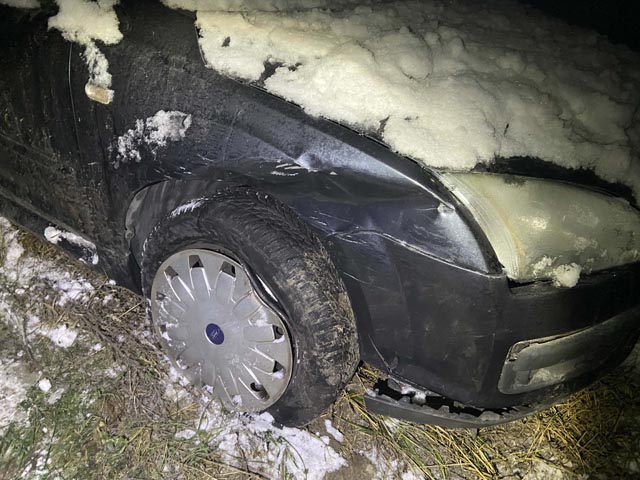 Foto: Polizei